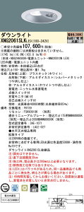 [@l] XNG2061SLK LE9 pi\jbN _ECg p KiʘHU LED dF r[p85x gU^Cv 150 [ XNG2061SLKLE9 ]