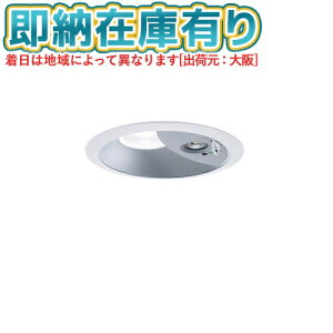 [@l][[݌ɗL] XNG0660SLK LE9 pi\jbN _ECg p KiʘHU LED dF r[p50x Lp^Cv 150 [ XNG0660SLKLE9 ]