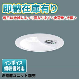 [@l][[݌ɗL] NDG24603WK pi\jbN _ECg p Pi djbgʔ 60~250`150 Lp 3000K