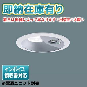 [@l][[݌ɗL] NDG24603SK pi\jbN _ECg p Pi djbgʔ 60~250`150 Lp 3000K