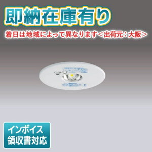 [@l][[݌ɗL] LEDEM09221M  Vp  LED 퓔 p` [ LEDEM09221M ]