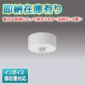 [@l][[݌ɗL] LEDEM30825M  Vp t LED 퓔 p` [ LEDEM30825M ]