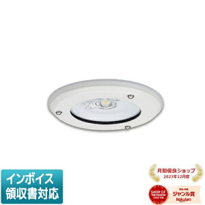 [�@�l����] LEDEM13602WM ���� ���� �h���E�h�J�` ��VLED��퓔��p�` [ LEDEM13602WM ]
