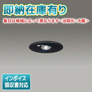 [�@�l����][���[�݌ɗL��] LEDEM09221MK ���� ��V��p ���� ���F LED ��퓔 ��p�` [ LEDEM09221MK ]