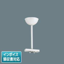 [法人限定] PW-5111N 東芝 誘導灯 吊装置部品 [ PW5111N ]