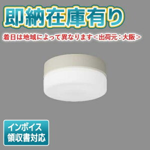 [�@�l����][���[�݌ɗL��]LEDTC31688N-LS1 ���� ���p �d�r���� �K�i�� �ی`�u���P�b�g 30�` �h�J�` �����F [ LEDTC31688NLS1 ]