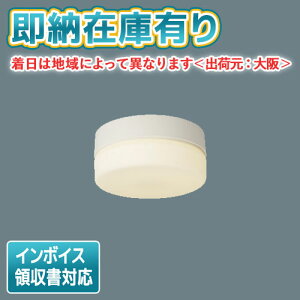 [@l][[݌ɗL] LEDTC31688L-LS1  p 󒍕i dr Ki ی`uPbg 30` hJ` dF [ LEDTC31688LLS1 ]