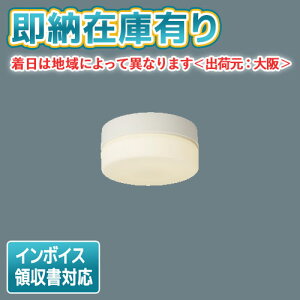 [@l][[݌ɗL] LEDTC21688L-LS1  p dr Ki ی`uPbg 20` hJ` dF [ LEDTC21688LLS1 ]