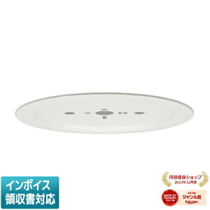 [@l] LEDX-38002  p j[Av[g i ی`uPbg a380p {̕ [ LEDX38002 ]