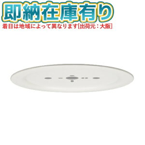 [@l][[݌ɗL] LEDX-38002  p j[Av[g i ی`uPbg a380p {̕ [ LEDX38002 ]
