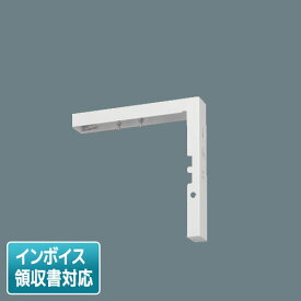 [法人限定] FBA-29N 東芝 ※受注品 誘導灯 用L字金具部品 [ FBA29N ]