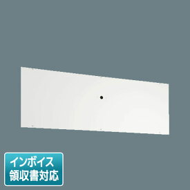 [法人限定] FBA-40W3A 東芝 リニューアルプレート部品 [ FBA40W3A ]