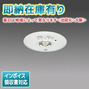 ��[�@�l����][���[�݌ɗL��] EL-DB21111B �O�H LED���p�Ɩ���� �����` �d�r�����` ��V��p ��100 [ ELDB21111B ]