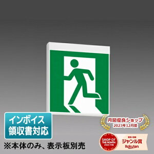 ���[������[�@�l����] KSH20151 1EL �O�H �U���� ���{�̂̂� �\���ʔ� [ KSH201511EL ]