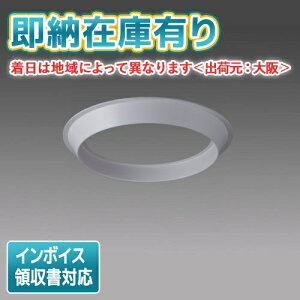 [@l][[݌ɗL] EL-X0121 OH 󒍕i hJ V[O KiʘHUp` ʌ`pj[Av[g [ ELX0121 ]