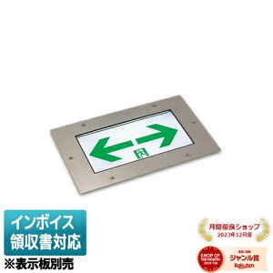 [@l] FA10373C LE1 pi\jbN {̂̂ y\ʔz^ LED U Жʌ^ ʌ^ 20 C 10` plt^ [ FA10373CLE1 ]