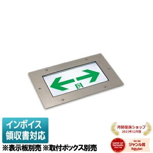 [@l] FW10373C LE1 pi\jbN {̂̂ \ʔ t{bNXʔ ^ LED U Жʌ^ ʌ^ 20 hJ^ C [ FW10373CLE1 ]