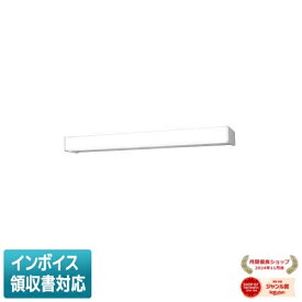 [法人限定] NNCF20715 LE9 パナソニック ※受注品 壁直付型 昼白色 非常用 長時間定格型 階段非常灯ひとセンサ リモコン自己点検機能付 [ NNCF20715LE9 ]