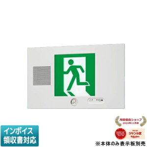 [�@�l����] FA20315K LE1 �p�i�\�j�b�N ���󒍕i �ǖ����^ LED �U���� �Жʌ^ �U�����t�_�Ō` �����Ԓ�i�^ B�� BL�` 20B�` �y�\���ʔ��z[ FA20315KLE1 ]