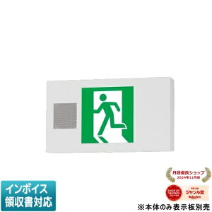 [@l] FA20339K LE1 pi\jbN V/ǒt^ V݉^ LED U Жʌ^ Ԓi^ B BL` 20B` y\ʔz[ FA20339KLE1 ]