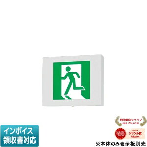 [@l] FA20341K LE1 pi\jbN V䒼t^ V݉^ LED U ʌ^ _Ō` ʌ^ B BL` 20B` y\ʔz[ FA20341KLE1 ]