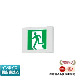 [@l] FA20343K LE1 pi\jbN 󒍕i V䒼t^ V݉^ LED U ʌ^ _Ō` Ԓi^ B BL` 20B` y\ʔz[ FA20343KLE1 ]