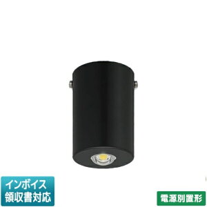 [@l] NNFB84045 pi\jbN V䒼t^ LED F pƖ nQd50` 45W  [ NNFB84045 ]ydʒu`zӁd`ł͂܂I