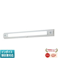 [法人限定] NNCF42155J LE9 パナソニック 階段通路誘導灯ひとセンサ段調光 リモコン自己点検機能付 Hf蛍…