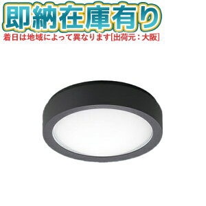 [@l][[݌ɗL] NWCF16500 LE1 pi\jbN V[OKi uPbgp^ pƖhJ^ ی`u20`1 FCL20` [ NWCF16500LE1 ]