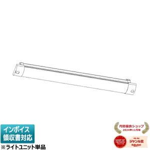 [�@�l����] LESM-20085N-WP-LS9 ���� TENQOO ���C�g�o�[�P�i ��퓔800�^�C�vN�F �����F �����ʔ� [ LESM20085NWPLS9 ]