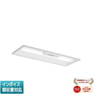 [[@l] MY-BH215433C/WW AHZ OH 󒍕i MyV[Y pr pƖ 20` 1600lm F [ MYBH215433CWWAHZ ]