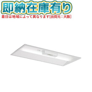 [@l][[݌ɗL] MY-BH230435C/D AHTN OH 󒍕i MyV[Y pr pƖ 20` 3200lm F [ MYBH230435CDAHTN ]