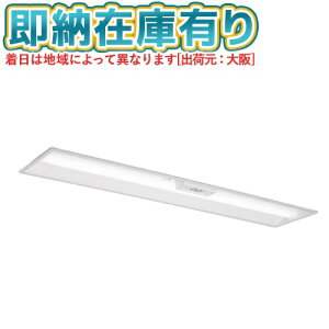 [@l][[݌ɗL] MY-BK430433C/L AHTN OH 󒍕i MyV[Y pr pƖ 40` 3200lm dF [ MYBK430433CLAHTN ]