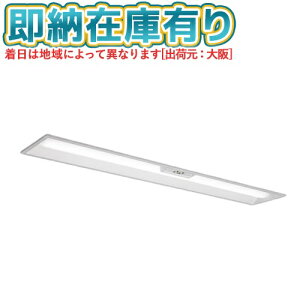 [@l][[݌ɗL] MY-BK470432C/W AHTN OH 󒍕i MyV[Y pr pƖ 40` 6900lm F [ MYBK470432CWAHTN ]