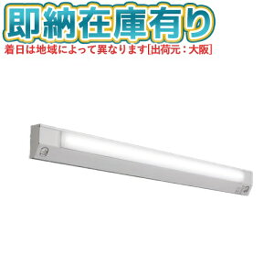 ��[�@�l����][���[�݌ɗL��] MY-FH430430A/N AHTN �O�H ���󒍕i My�V���[�Y �p�r�� ���p�Ɩ���� 40�` 3200lm �����F [ MYFH430430ANAHTN ]