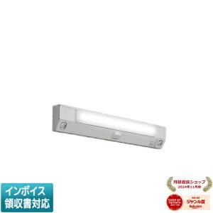 [[@l] MY-FHS208430A/W AHTN OH 󒍕i MyV[Y pr pƖ 20` 800lm F [ MYFHS208430AWAHTN ]