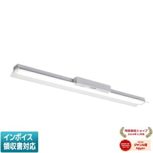 [[@l] MY-HK450420C/N AHTN OH 󒍕i MyV[Y pr pƖ 40` 5200lm F [ MYHK450420CNAHTN ]