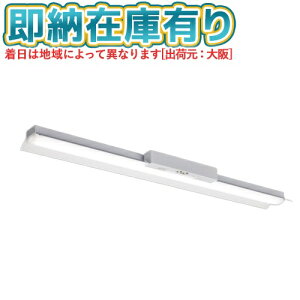 [@l][[݌ɗL] MY-HK470430C/L AHTN OH 󒍕i MyV[Y pr pƖ 40` 6900lm dF [ MYHK470430CLAHTN ]