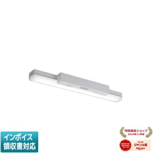 [[@l] MY-LH230430C/W AHZ OH 󒍕i MyV[Y pr pƖ 20` 3200lm F [ MYLH230430CWAHZ ]