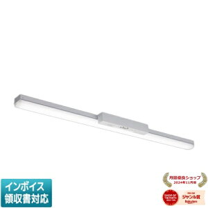 ���[������[�@�l����] MY-LH430430C/W AHTN �O�H ���󒍕i My�V���[�Y �p�r�� ���p�Ɩ���� 40�` 3200lm ���F [ MYLH430430CWAHTN ]