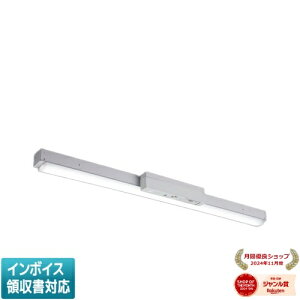 [[@l] MY-LK430431/WW AHZ OH 󒍕i MyV[Y pr pƖ 40` 3200lm F [ MYLK430431WWAHZ ]