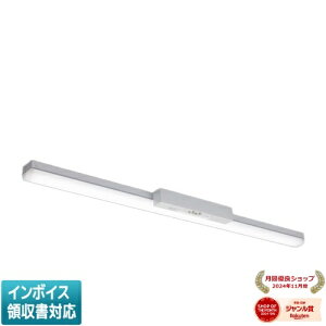 ���[������[�@�l����] MY-LK430440C/W AHTN �O�H ���󒍕i My�V���[�Y �p�r�� ���p�Ɩ���� 40�` 3200lm ���F [ MYLK430440CWAHTN ]