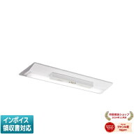 ▲納期未定[法人限定] MY-VH208431C/N AHTN 三菱 Myシリーズ 用途別 非常用照明器具 20形 800lm 昼白色 […