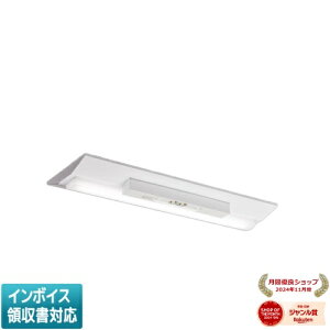 [[@l] MY-VH215431C/W AHZ OH 󒍕i MyV[Y pr pƖ 20` 1600lm F [ MYVH215431CWAHZ ]