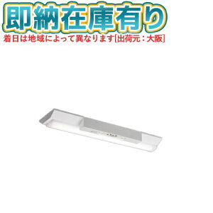 [@l][[݌ɗL] MY-VH215432C/D AHTN OH 󒍕i MyV[Y pr pƖ 20` 1600lm F [ MYVH215432CDAHTN ]