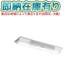 [@l][[݌ɗL] MY-VH230430C/W AHTN OH 󒍕i MyV[Y pr pƖ 20` 3200lm F [ MYVH230430CWAHTN ]