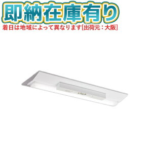 [@l][[݌ɗL] MY-VH230431C/D AHTN OH 󒍕i MyV[Y pr pƖ 20` 3200lm F [ MYVH230431CDAHTN ]