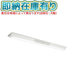 ��[�@�l����][���[�݌ɗL��] MY-VK430432C/D AHTN �O�H ���󒍕i My�V���[�Y �p�r�� ���p�Ɩ���� 40�` 3200lm �����F [ MYVK430432CDAHTN ]