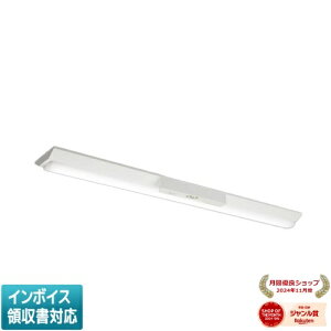 [[@l] MY-VK450412C/W AHTN OH 󒍕i MyV[Y pr pƖ 40` 5200lm F [ MYVK450412CWAHTN ]