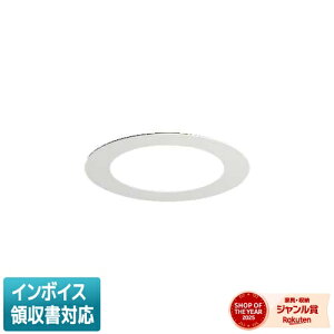 ���[������[�@�l����] EL-X0136/W �O�H ���󒍕i LED���p�Ɩ����j���[�A���v���[�g [ ELX0136W ]